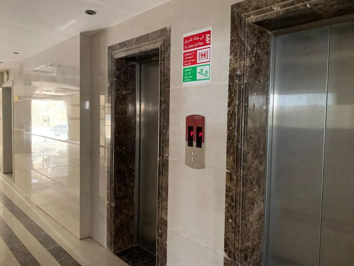 شقة 503 ثلاث غرف نوم 12 سرير وصالة ومطبخ Apartemen Mecca